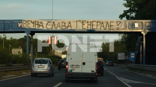 Nanošenje štete žrtvama